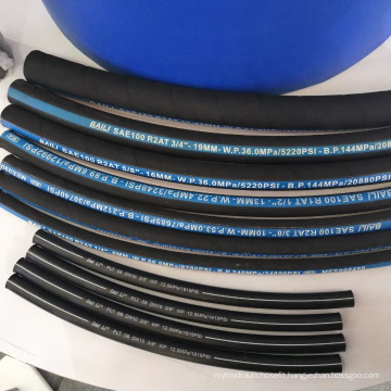 high burst pressure hydraulic hose R1/R2 AT